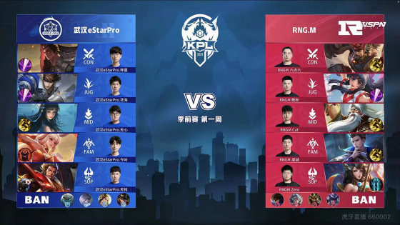 和情感的交 和情感的交