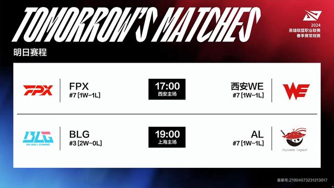 俱乐部如何 俱乐部如何