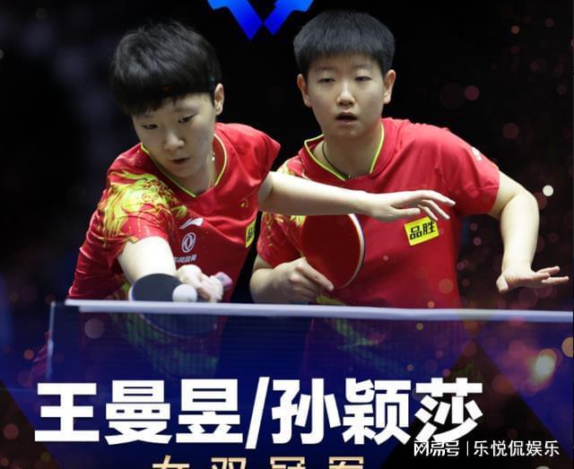 阿賈克斯一 阿賈克斯一