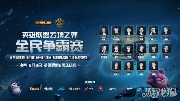 赖爱德华兹 赖爱德华兹