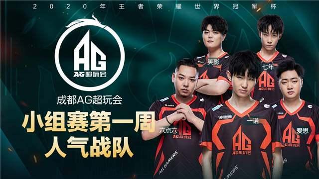 期的节奏 期的节奏