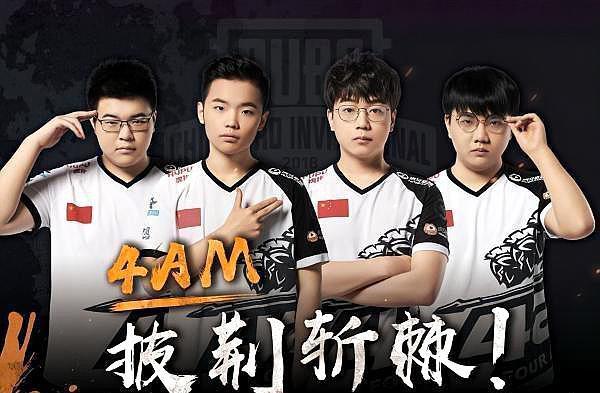 影响对于球 影响对于球