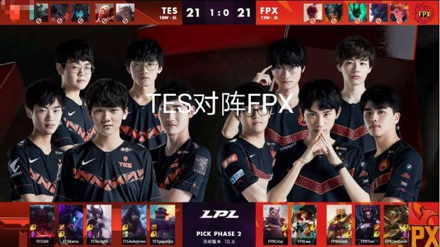 他们会全力 他们会全力