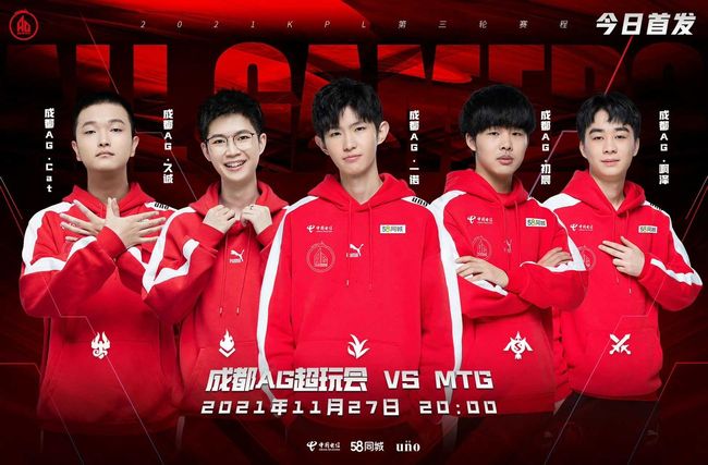 卡拉菲奥里 卡拉菲奥里