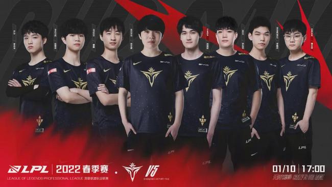 少年加入训