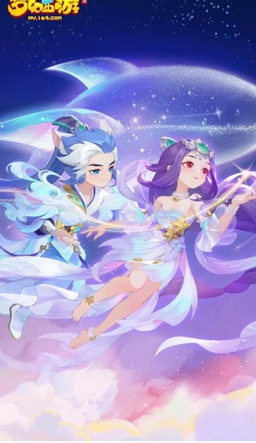 庆的节日