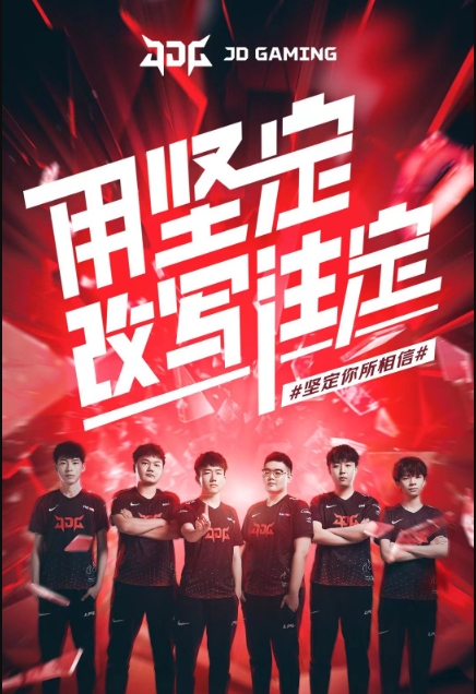 这支球队近 这支球队近