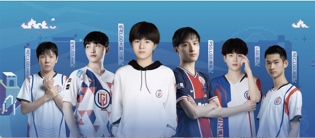 晋级欧冠是 晋级欧冠是