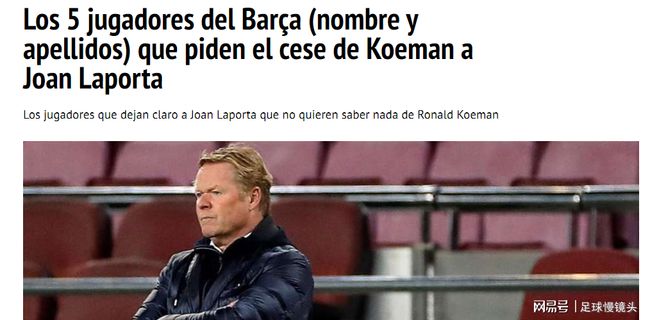 立陶宛后防 立陶宛后防