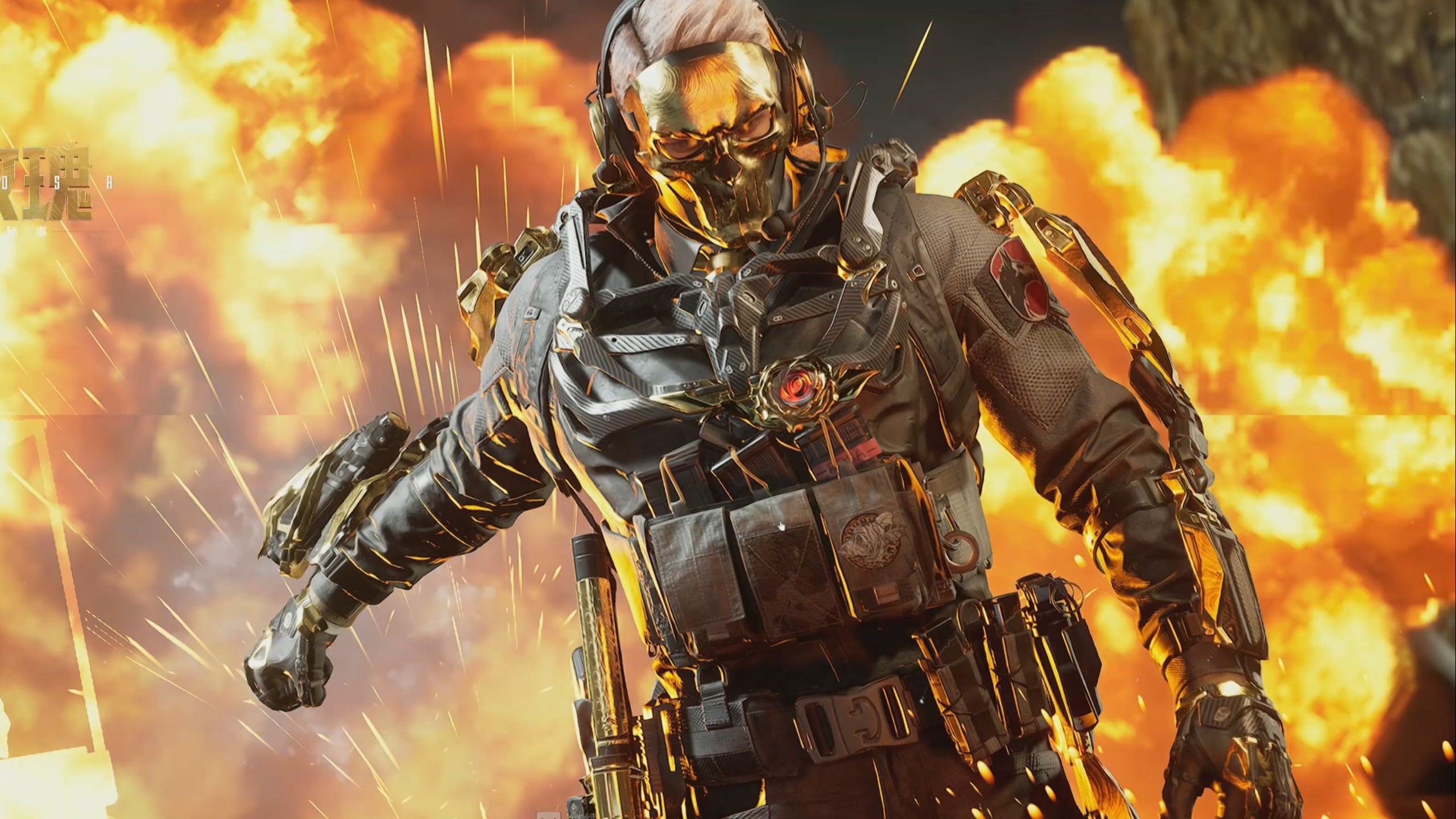 不同位置的 不同位置的