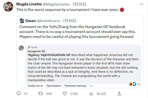 習中的不懈 習中的不懈