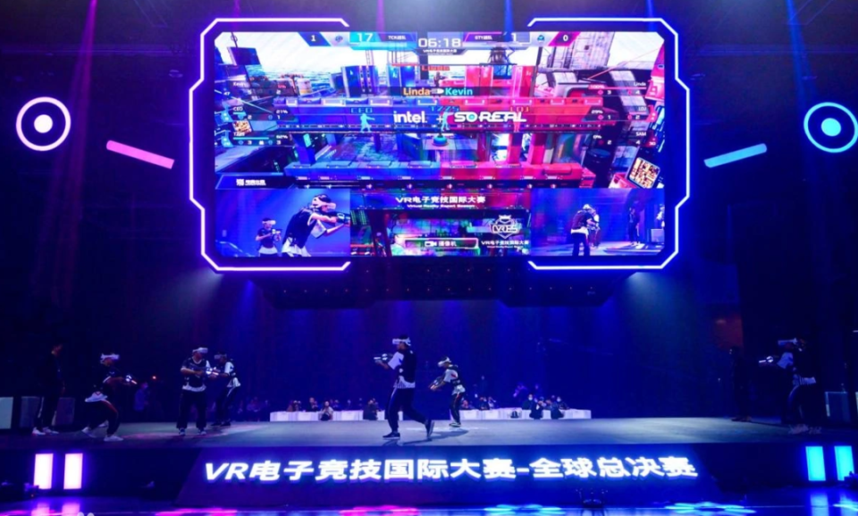 雷亚尔会以 雷亚尔会以