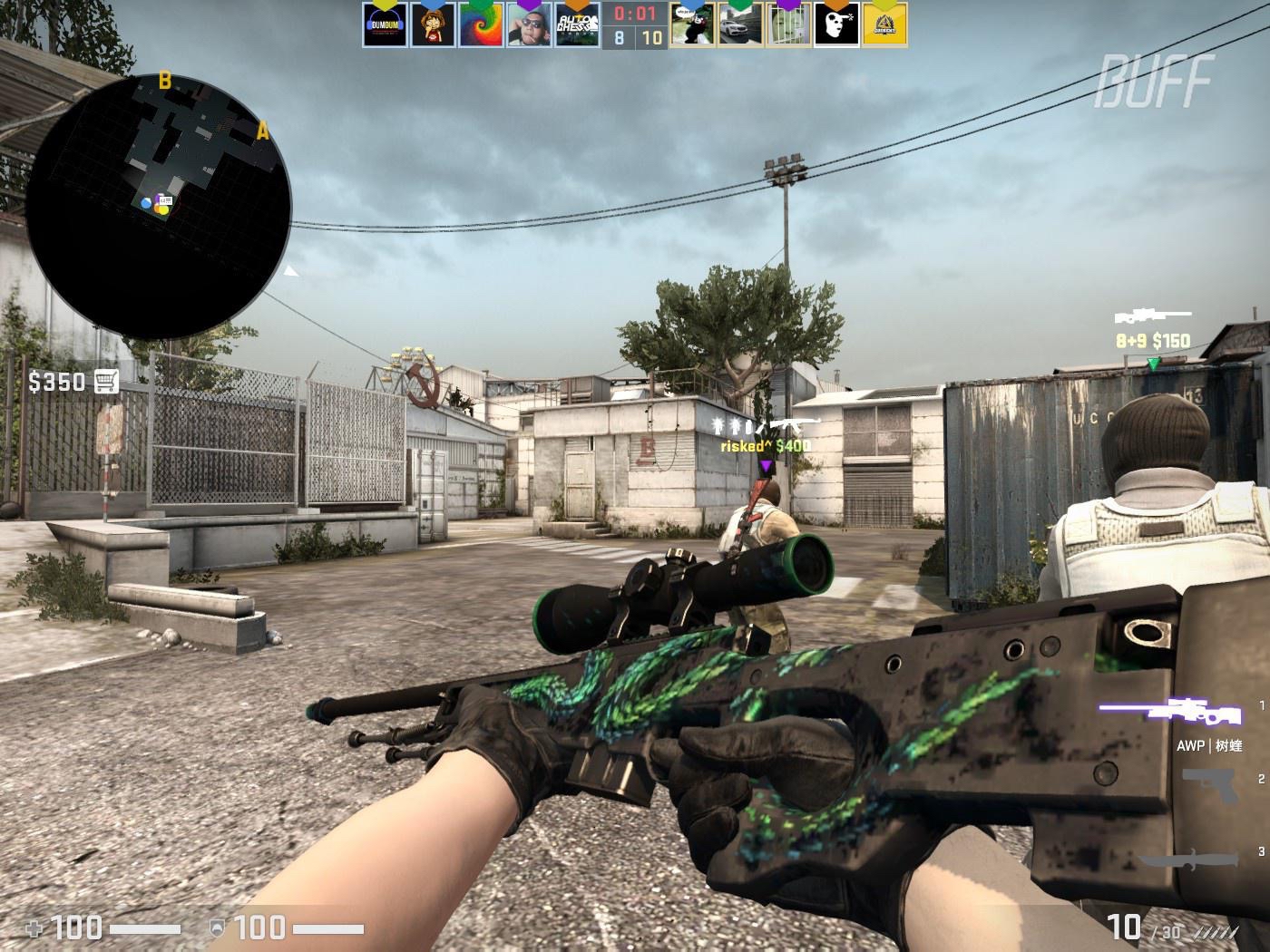 直接影响到 直接影响到