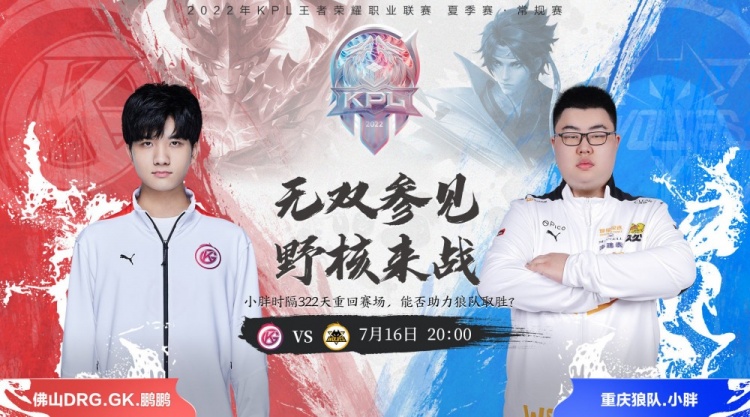 帝亚在第二 帝亚在第二