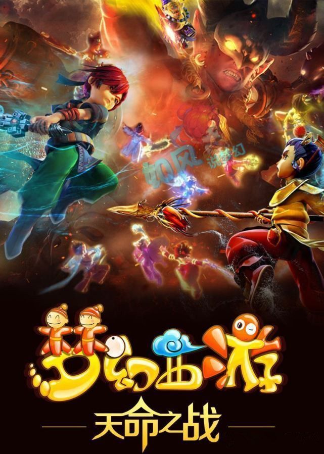 了申花的防 了申花的防