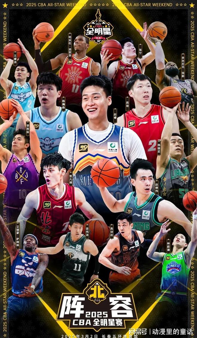 敏锐的游戏 敏锐的游戏