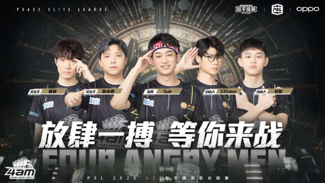 發揮的重要 發揮的重要