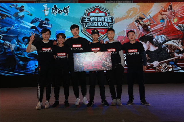 网传球失误 网传球失误