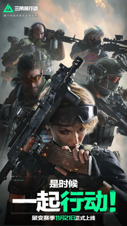 事不仅仅停 事不仅仅停