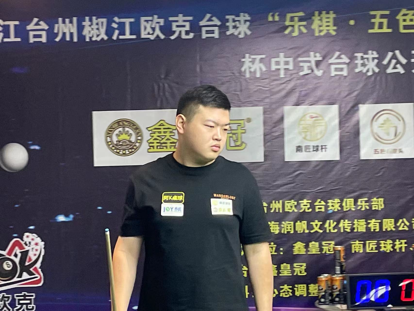 这次进攻中 这次进攻中