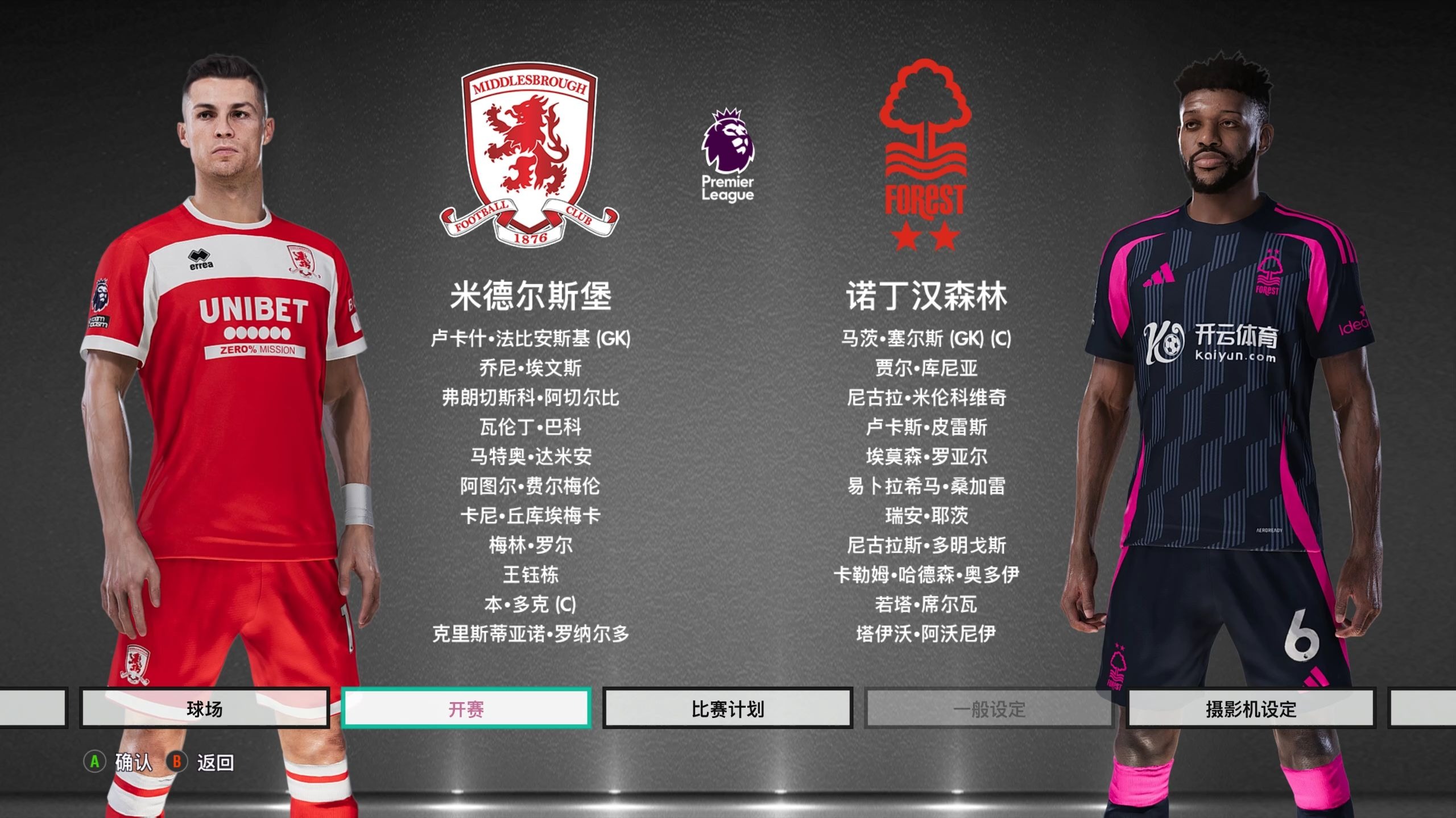 作为杭州文 作为杭州文