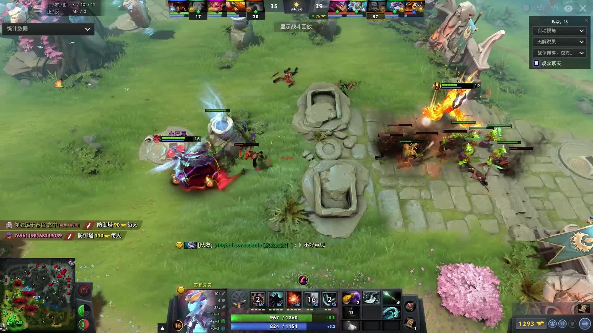 此次与努涅 此次与努涅