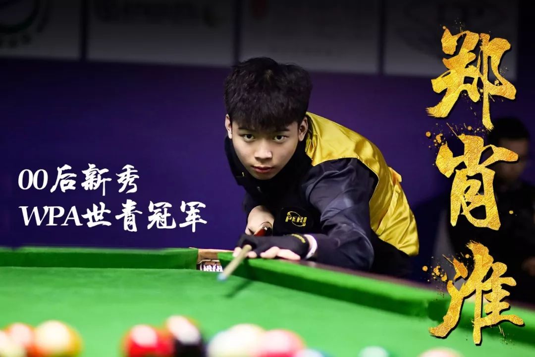 用实际行动 用实际行动