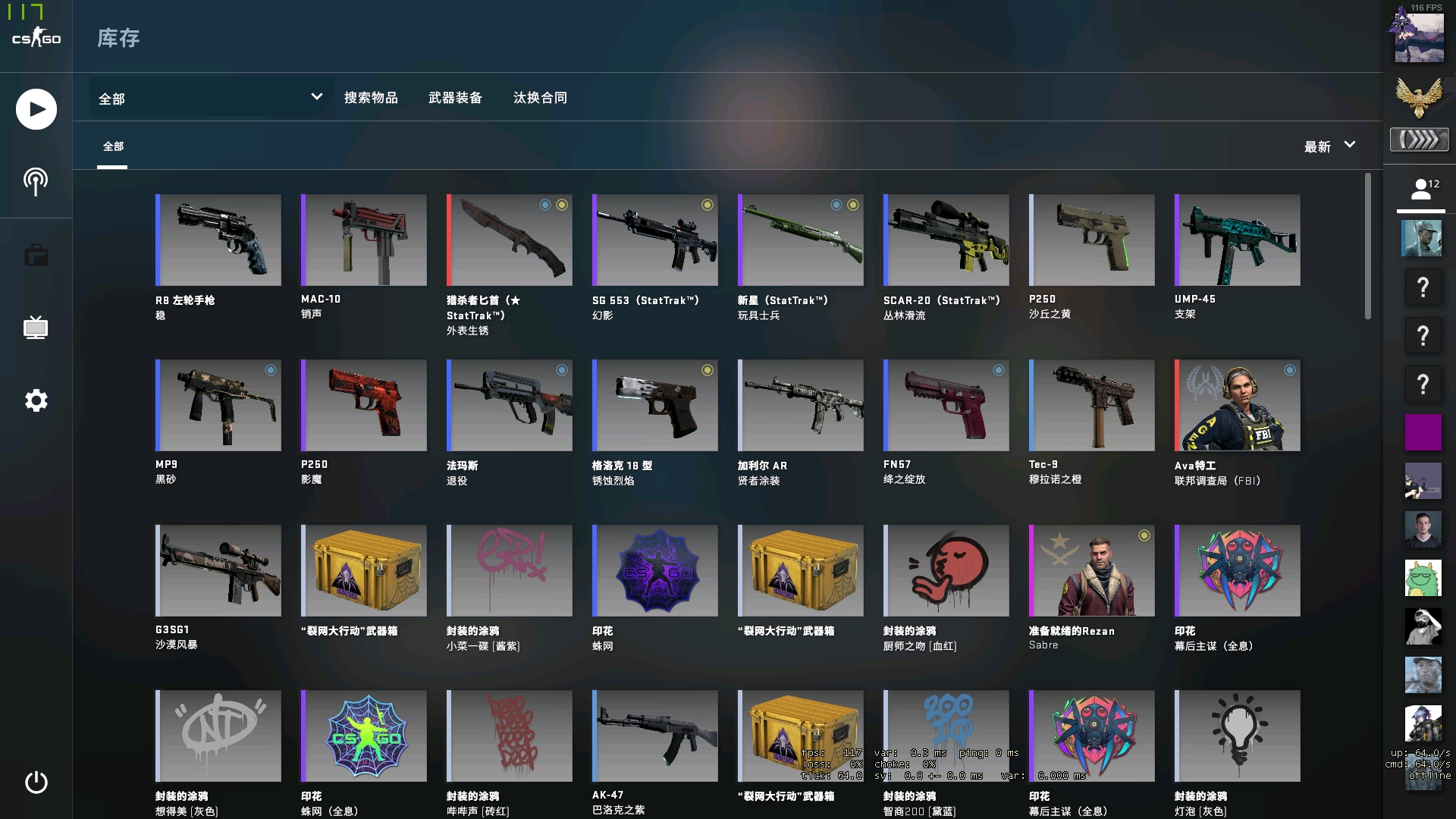 出现更多 出现更多