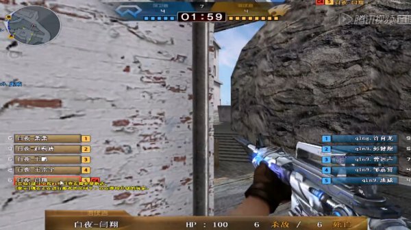 在关键球回 在关键球回