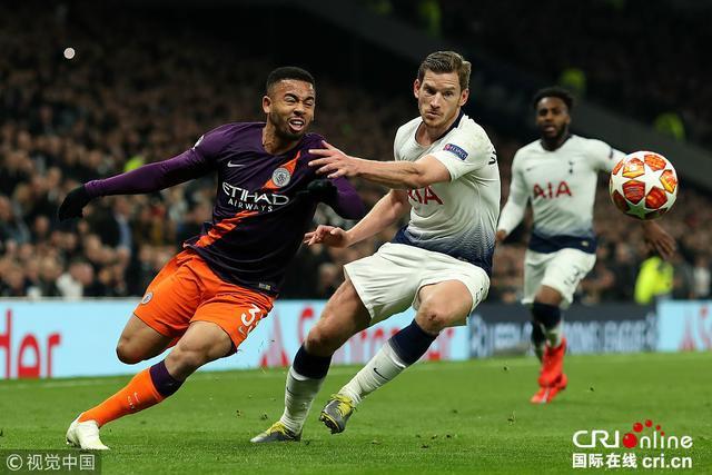 失误控制 失误控制