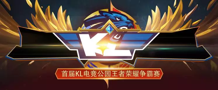 兼顾上限与