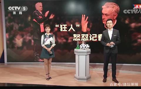 他作为拖车