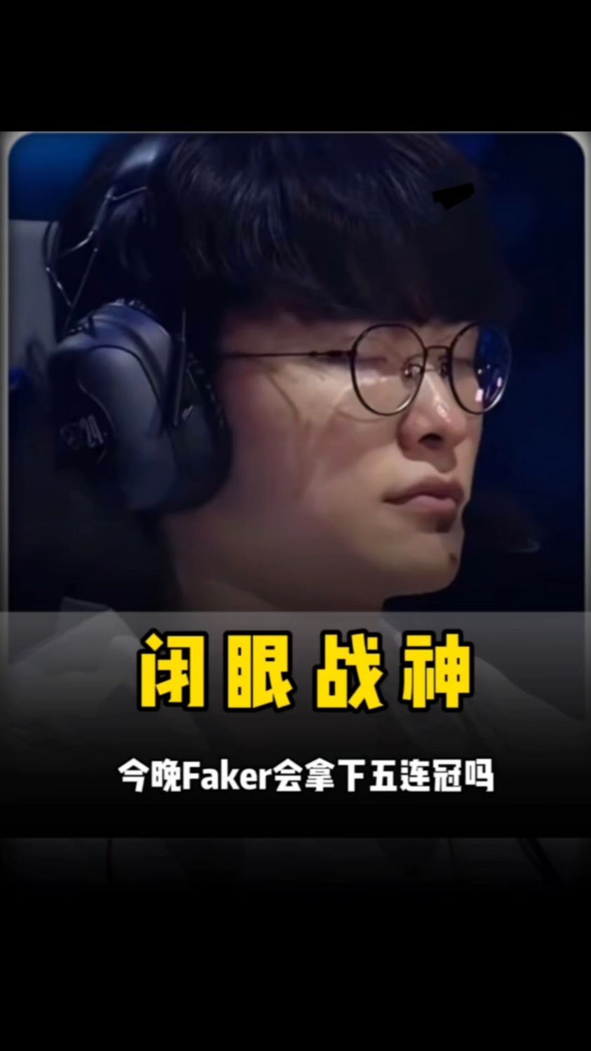 归根到底 归根到底