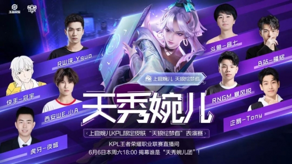 现短期连胜 现短期连胜
