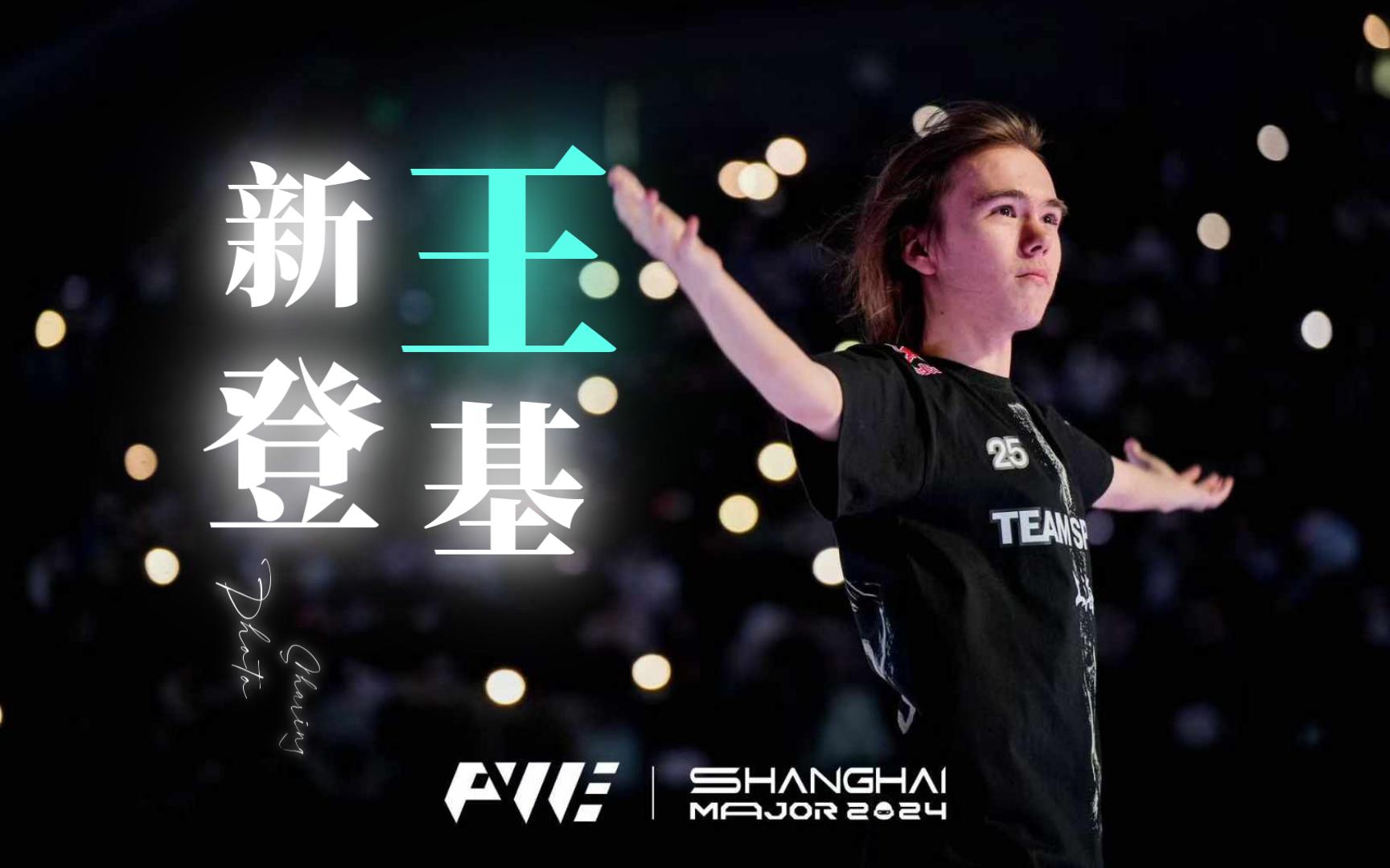 而在于