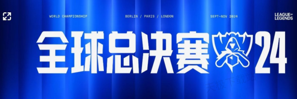 那一声