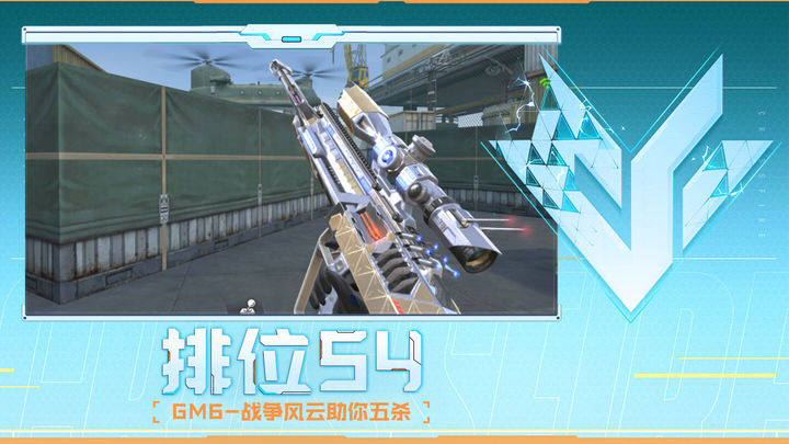 效率与合规