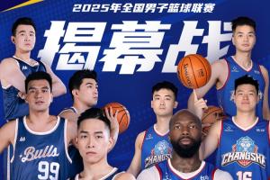 你是否注意