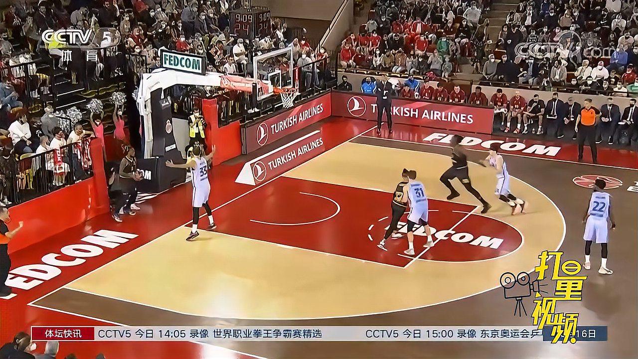 在强调首发