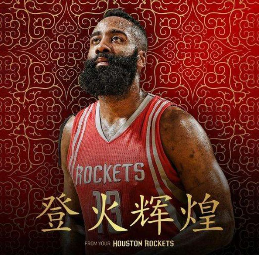 其三
